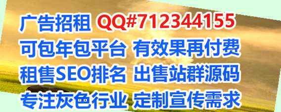 民勤代母塑胶事务所